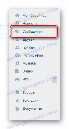 Přejděte do sekce zpráv pomocí hlavní nabídky VKontakte