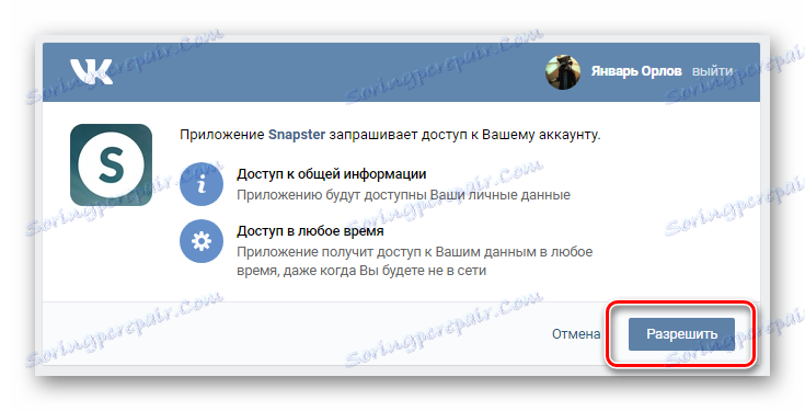 Přístupové oprávnění pro aplikaci Snapster VKontakte