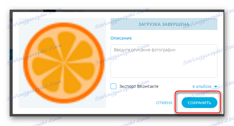 Dokončení nahrání obrázku do mého osobního účtu na webových stránkách Snapster