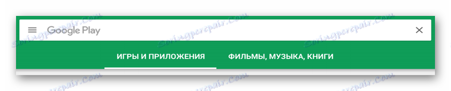 Použití vyhledávacího pole v Obchodu Google Play