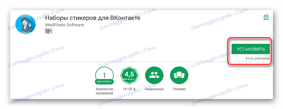 Instalace sady nálepky pro VKontakte z obchodu Google Play