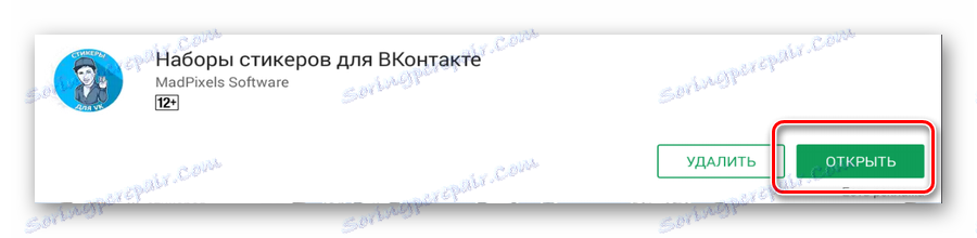 Otevření sady aplikací s nálepkami pro VKontakte