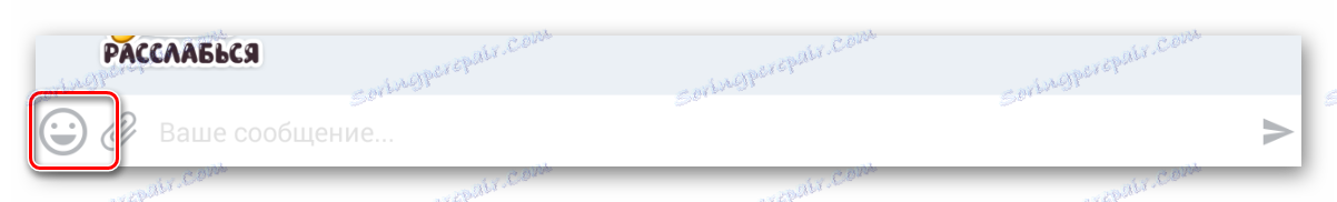 Otevření rozhraní pro zasílání nálepky do nálepky aplikace pro VK