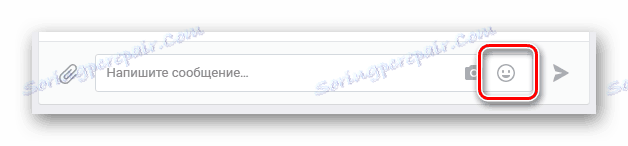 Přejděte na seznam smajlíků v dialogu v sekci zpráv VKontakte