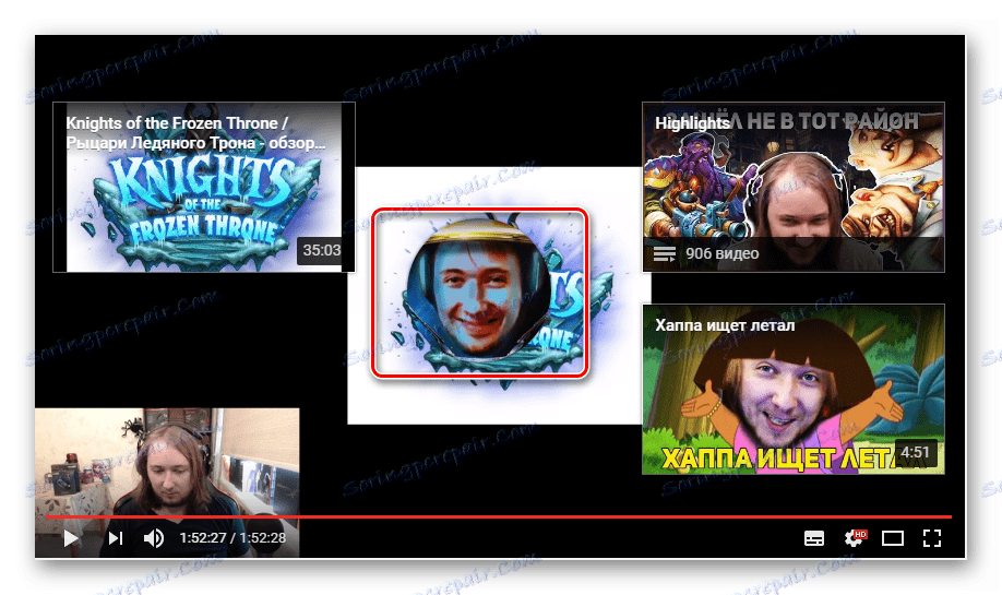 Tlačidlo na odber videa YouTube