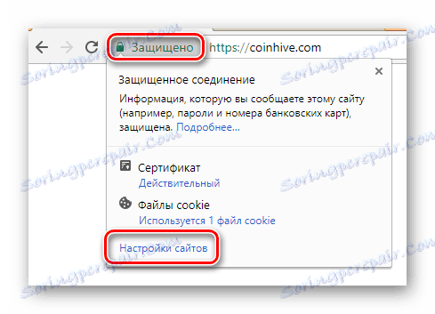 Idite na postavke web mjesta u pregledniku Google Chrome