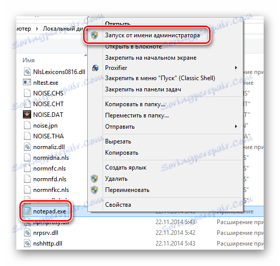 Pokrenite notepad kao administrator