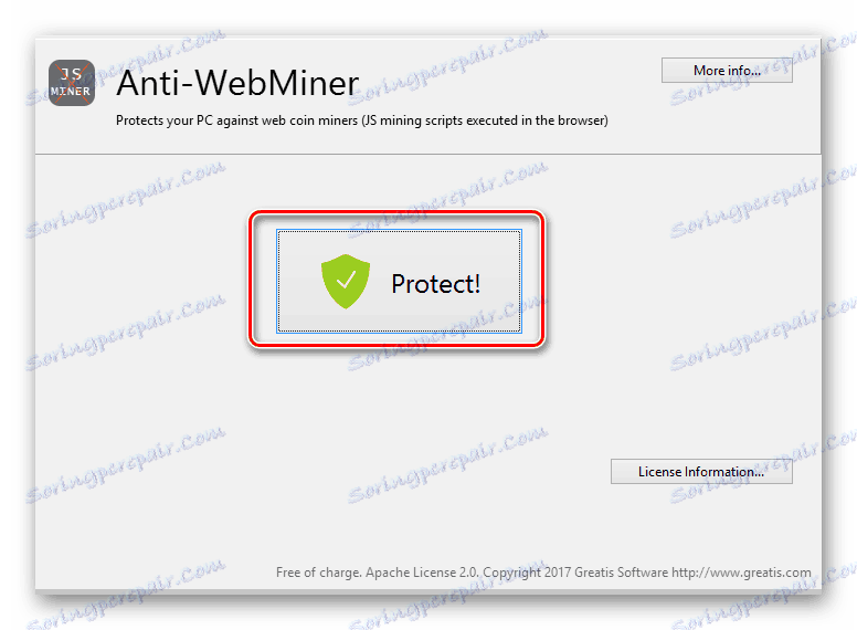 Za pokretanje programa pritisnite gumb Protect
