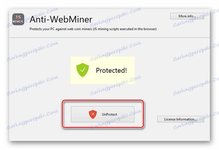 Pritisnite gumb UnProtect da biste izašli iz programa