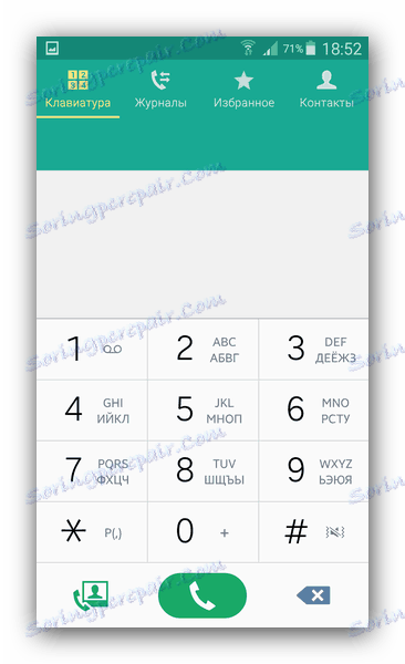 Samsung smartphone dialer