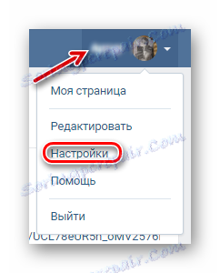 Zvolíme položku nastavení VKontakte