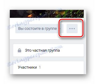 Процесът на отваряне на главното меню на групата в общността VKontakte