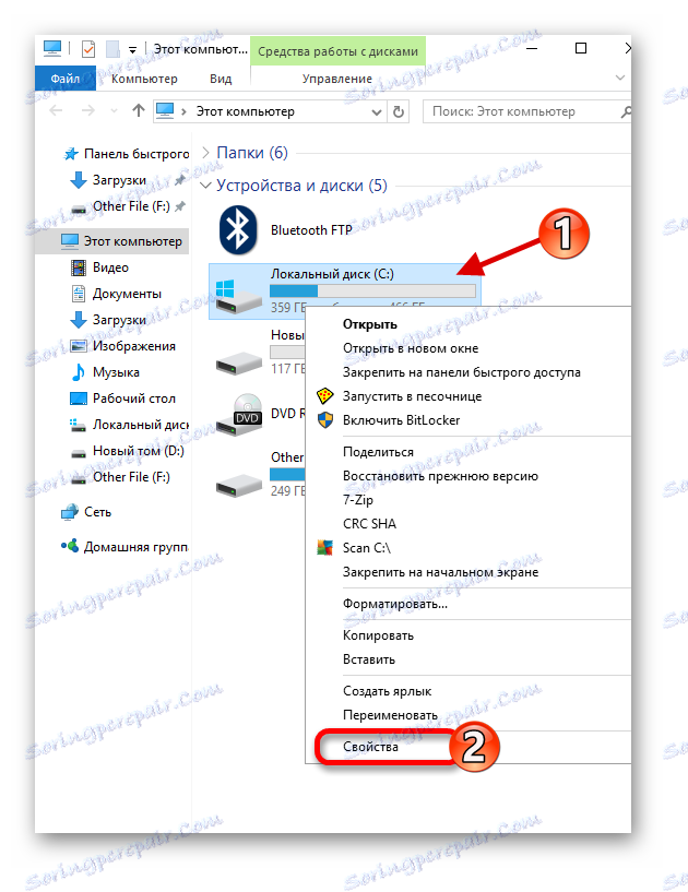 Prejdite na vlastnosti systémovej jednotky v operačnom systéme Windows 95