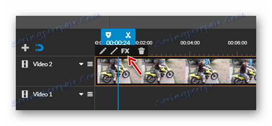 Переходимо до інструменту для стабілізації ролика в WeVideo
