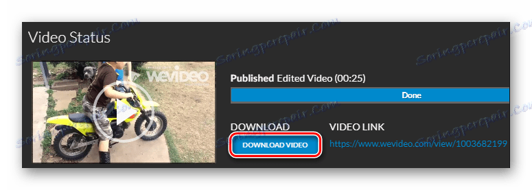 Викачуємо готовий відеофайл з WeVideo