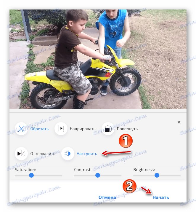 Налаштовуємо зображення в ClipChamp