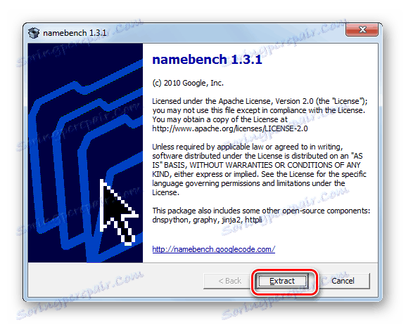 Прозорец за инсталиране на NameBench