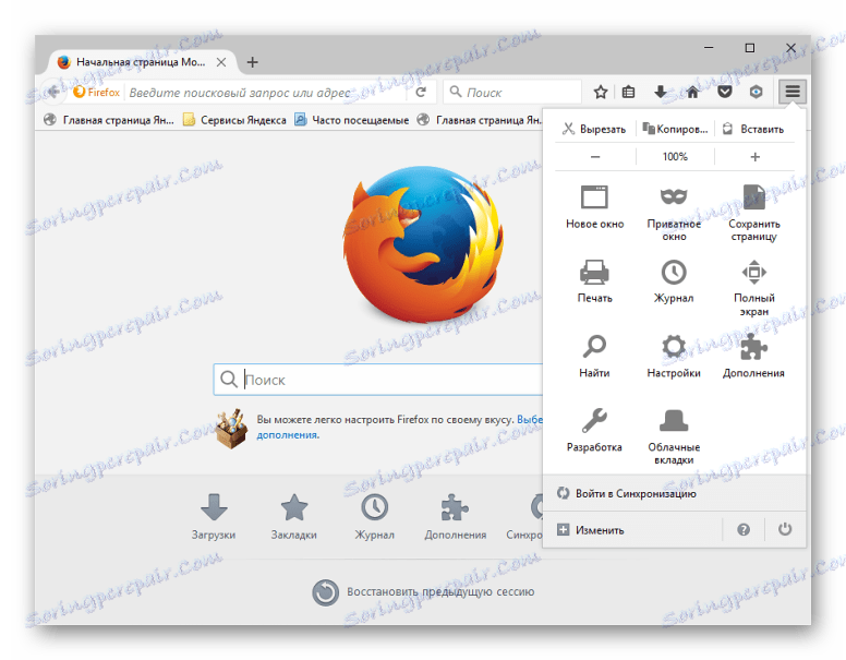 Změna měřítka v aplikaci Mozilla Firefox