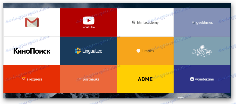 12 Yandex.Browser zakładek wizualnych