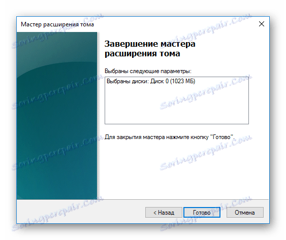 Zaključek razširitve volumna Windows v programu VrtiualBox