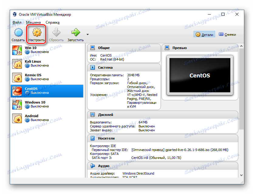 Linux Virtual Machine Settings v VirtualBox