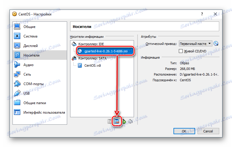 Extract GParted Live Bootable Utility iz nastavitev VirtualBox