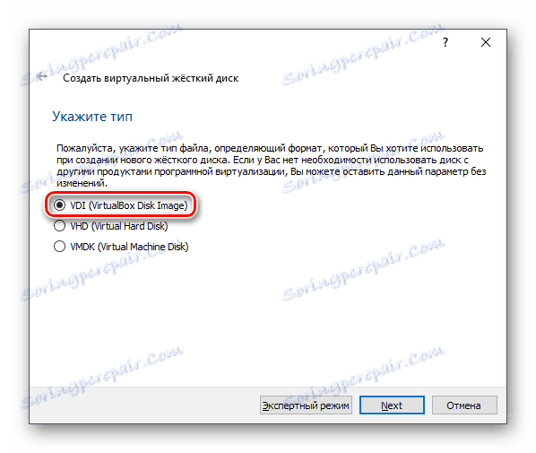 Vrsta dodatnega trdega diska v VirtualBoxu
