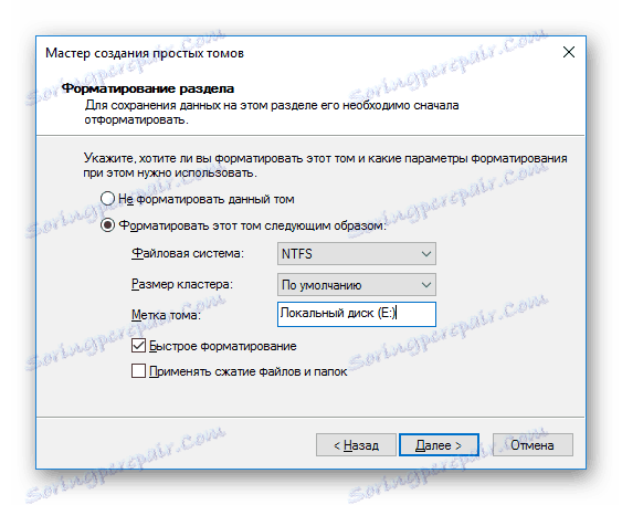 Oblikujte in dodelite ime zvezka Windows VirtualBoxu
