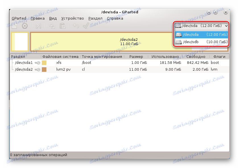 Ogled povezanega dodatnega pogona v Linuxu v VirtualBoxu