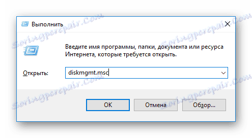 Pripomoček za upravljanje diska v operacijskem sistemu Windows