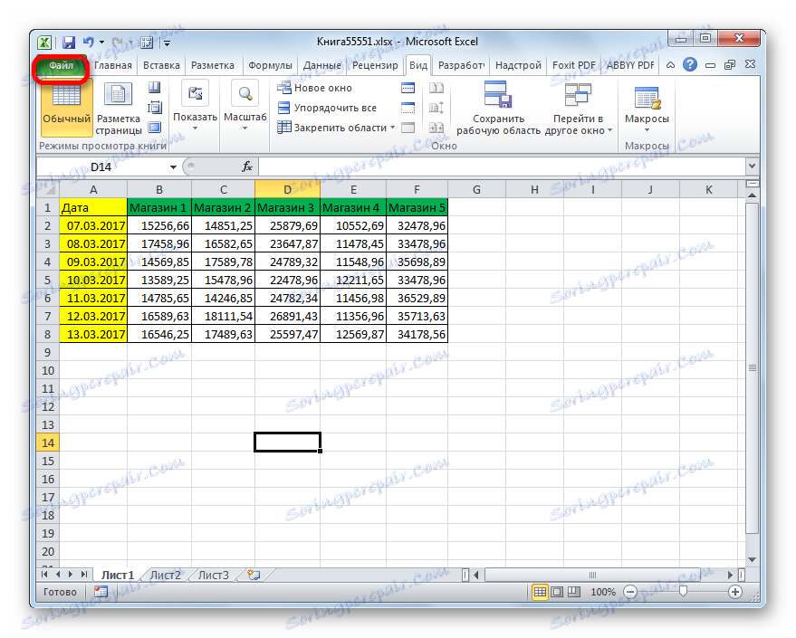 Jak Zwiększyć Tabelę W Programie Excel 1829
