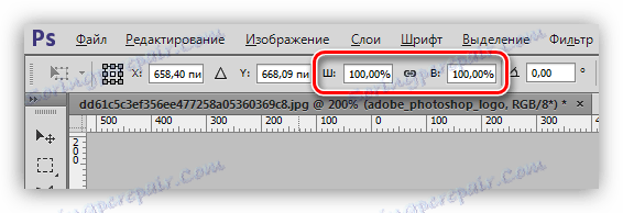 Широчина и височина на текста във Photoshop