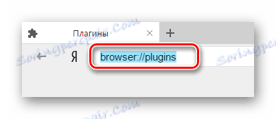 umiestnenie zásuviek Yandex.Browser