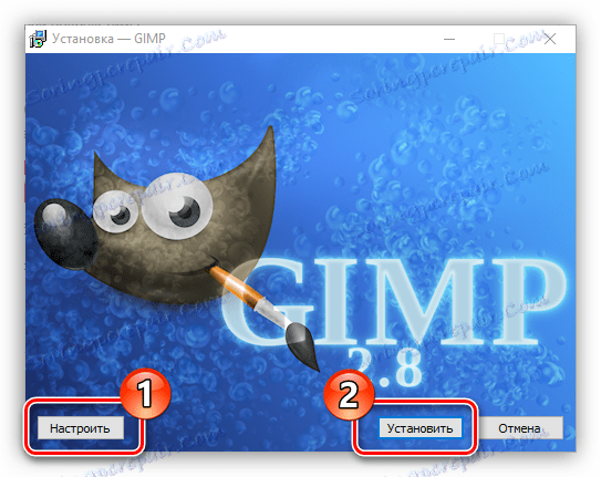 като изберете типа инсталация в инсталатора
