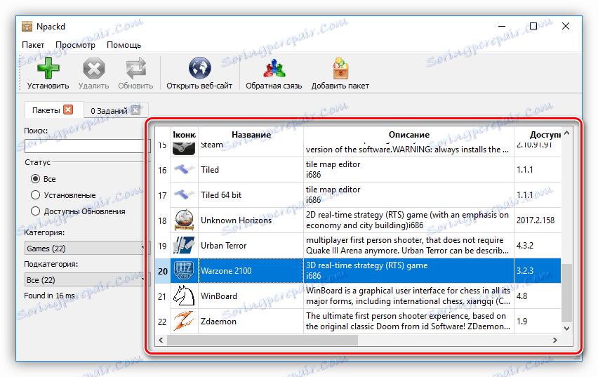 изберете програмата, която да инсталирате в програмата npackd
