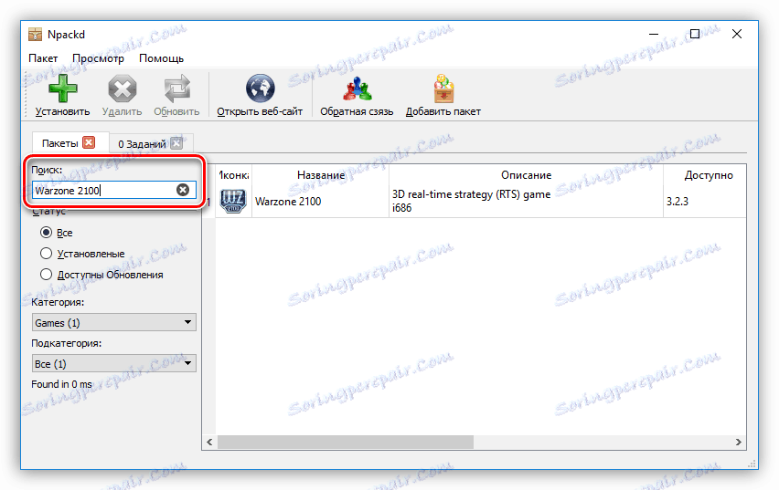 търсете програма, която да се инсталира, като използвате опцията за търсене npackd