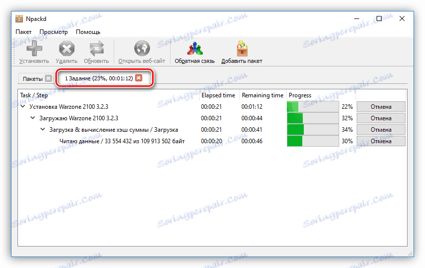 процеса на изтегляне и инсталиране на програмата в програмата npackd