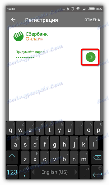 Hasło Sberbank Online