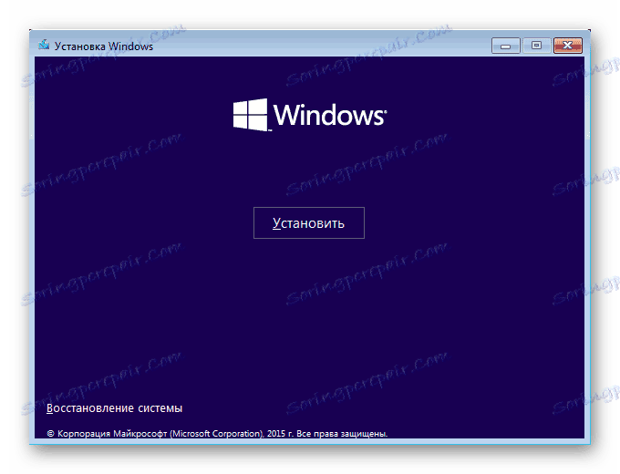 Inštalácia systému Windows 10 - Potvrdenie inštalácie