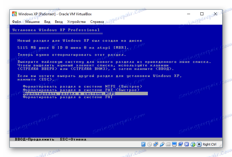 Форматування нового розділу для установки Windows XP в VirtualBox
