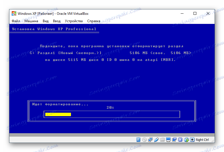 Процес форматування Windows XP в VirtualBox