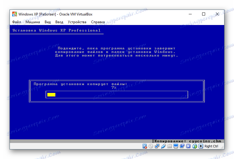 Установка Windows XP в VirtualBox