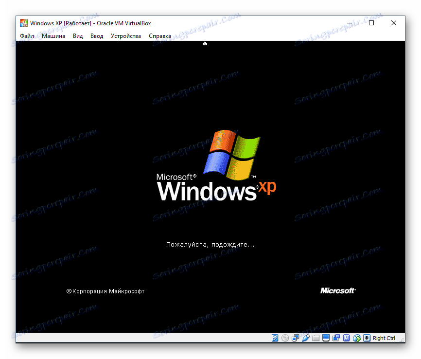 Новий етап установки Windows XP в VirtualBox