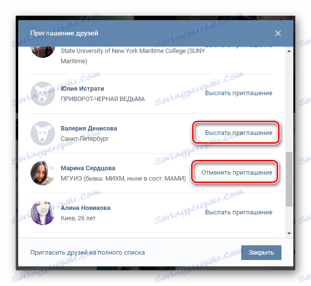 Proces pozvania priateľov do komunity na stránke VK