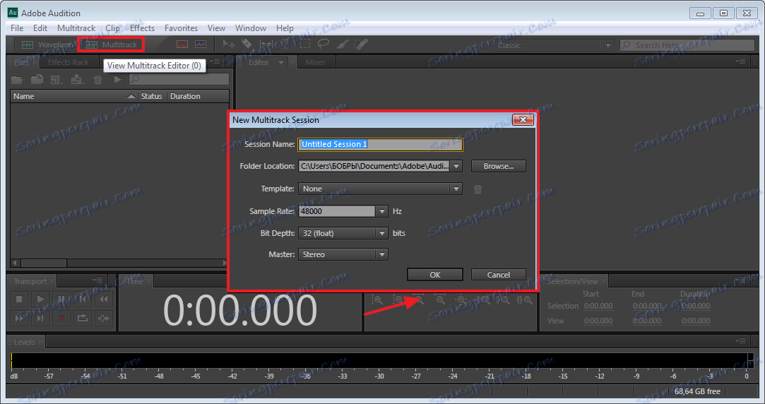 dobavit-novuyu-sessiyu-v-Program-adobe-konkurz