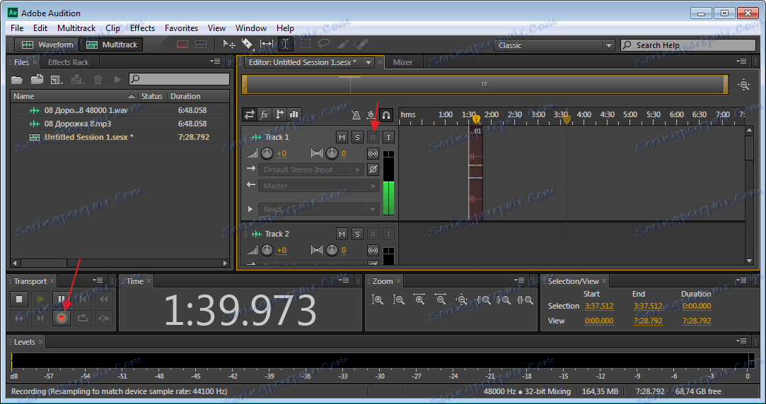sozdat-novuyu-zapis-v-Program-adobe-konkurz