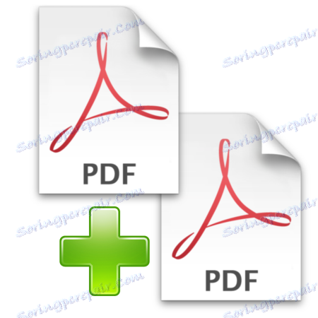 Як об'єднати PDF файли в один онлайн