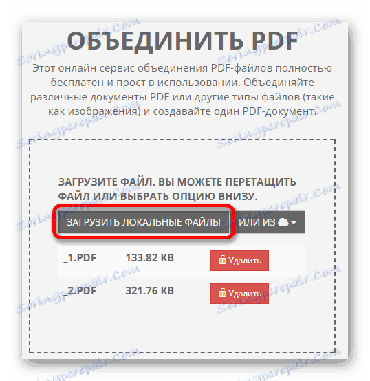 Изтегляне на файлове за преобразуване Онлайн услуга Pdf2go