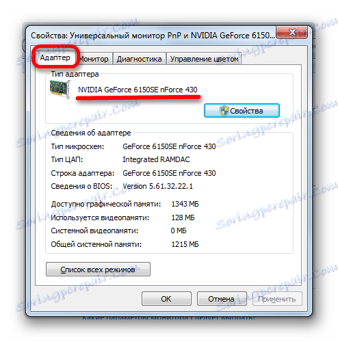 Okno z lastnostmi okna v operacijskem sistemu Windows 7