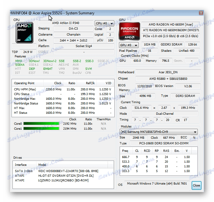 ويندوز 8 HWInfo